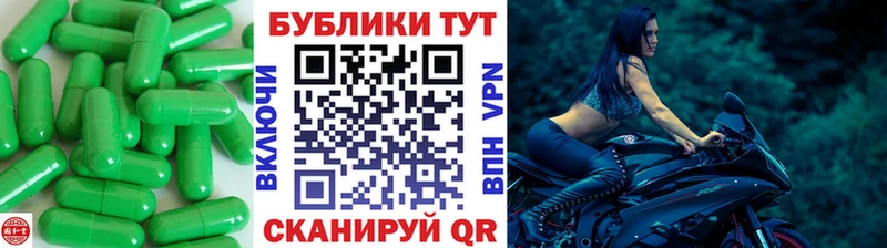 где купить наркотик  Усмань  ЭКСТАЗИ TESLA 