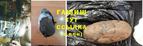 apvp Снежинск