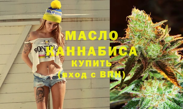 apvp Снежинск