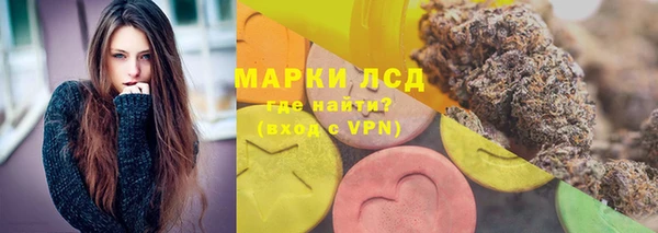 кокаин VHQ Слюдянка