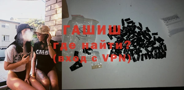 apvp Снежинск