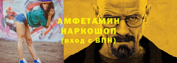 крисы Снежногорск