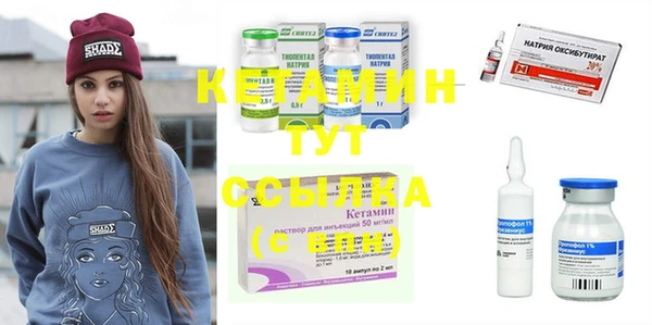 крисы Снежногорск