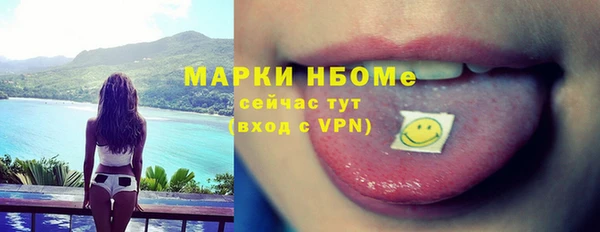 apvp Снежинск