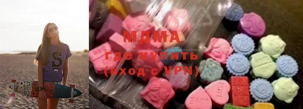 кокаин VHQ Слюдянка