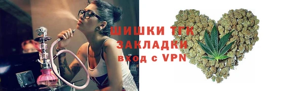 apvp Снежинск