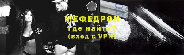 apvp Снежинск