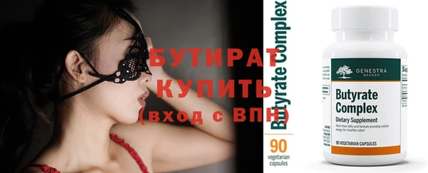apvp Снежинск
