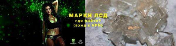 apvp Снежинск