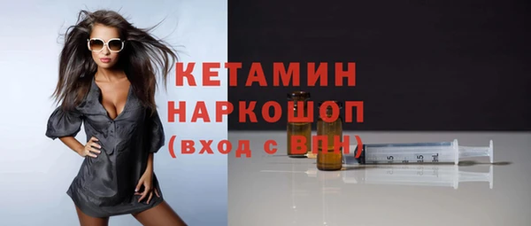 apvp Снежинск