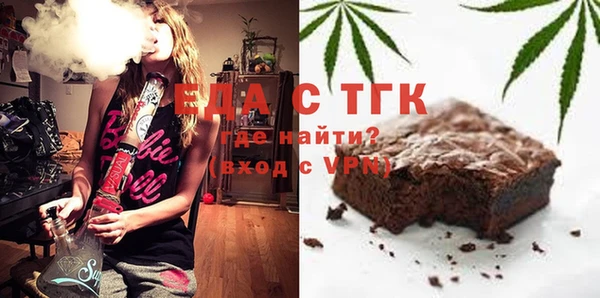 кокаин VHQ Слюдянка