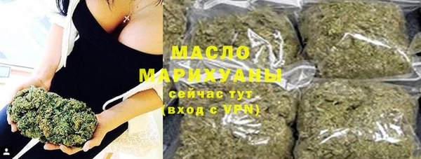 крисы Снежногорск