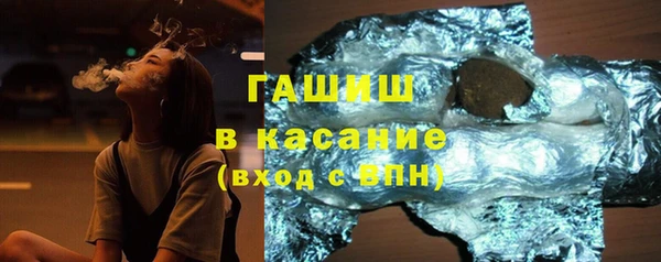 apvp Снежинск