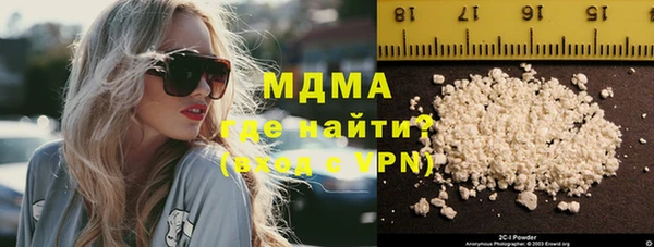 apvp Снежинск