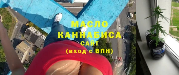 apvp Снежинск