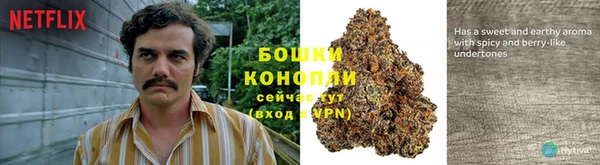 кокаин VHQ Слюдянка