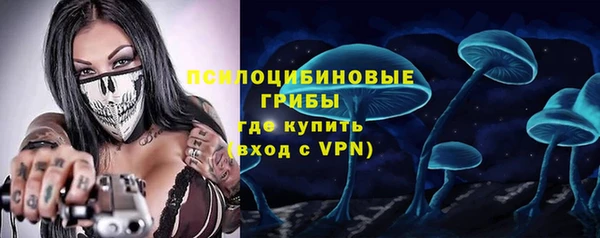 кокаин VHQ Слюдянка