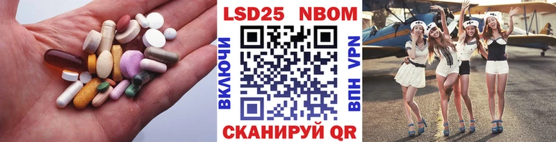 LSD-25 экстази ecstasy  Усмань 